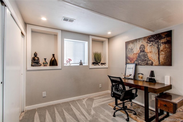 home office featuring carpet floors