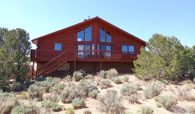 37543 Pierrepont Rd, Fort Garland, CO 81133 - photo 5