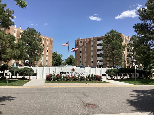 2880 S Locust St Unit 300N, Denver, CO 80222 - photo 1