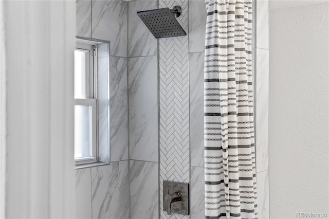 details featuring walk in shower