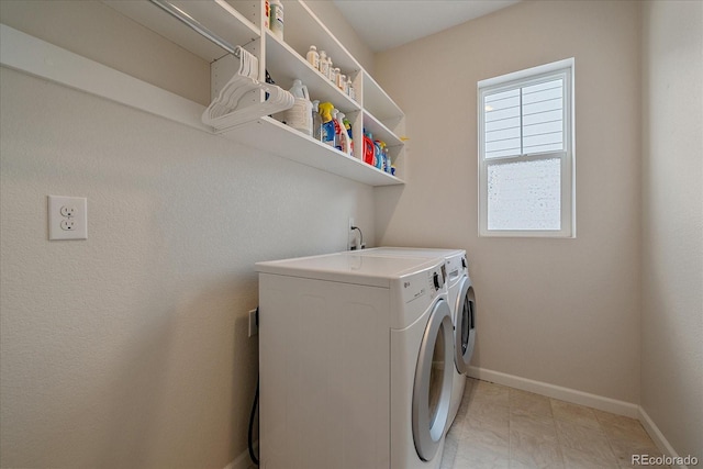 laundry area featuring washer and dryer