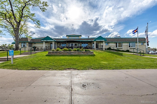 305 Titan St, Aurora, CO 80011 - view of property