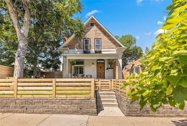 2419 N Downing St, Denver, CO 80205 - photo 1