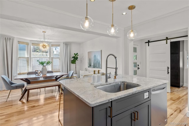 2419 N Downing St, Denver, CO 80205 - photo 16