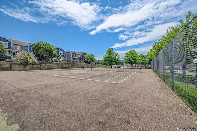 view of sport court