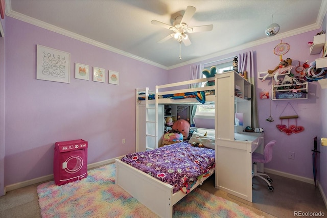 22379 E Dorado Ave, Aurora, CO 80015 - photo 19