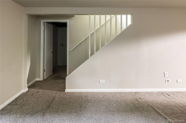 654 S Shoshone St, Denver, CO 80223 - empty room featuring carpet floors and baseboards