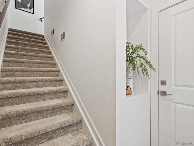 2050 S Holly St Unit 1, Denver, CO 80222 - view of stairway