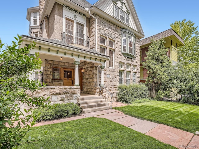 1453 Vine St, Denver, CO 80206 - photo 3