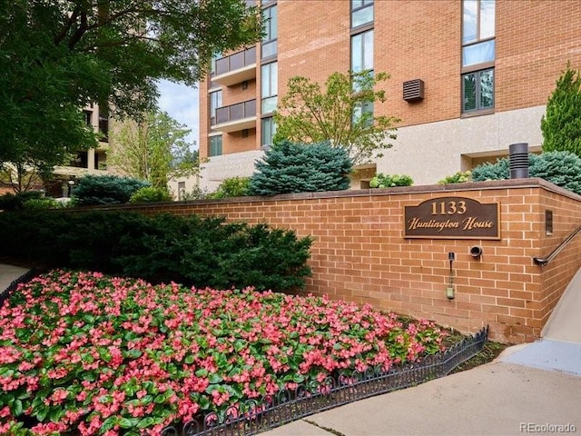 1133 Race St Unit 5A, Denver, CO 80206 - view of community sign