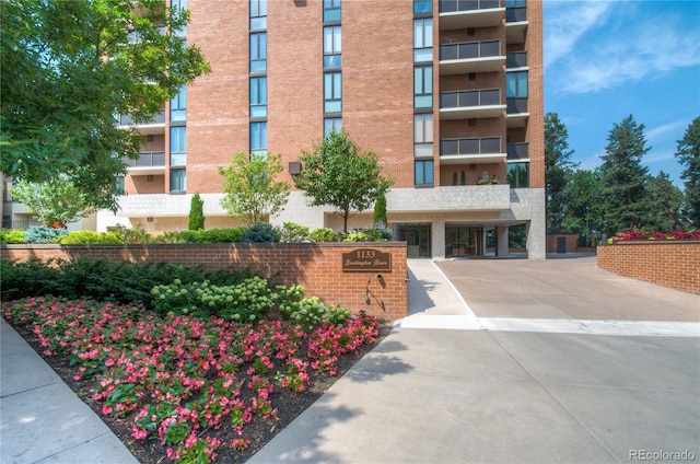1133 Race St Unit 5A, Denver, CO 80206 - view of property
