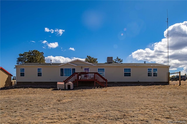 Listing photo 2 for 28 Pinon Ln, Cotopaxi CO 81223