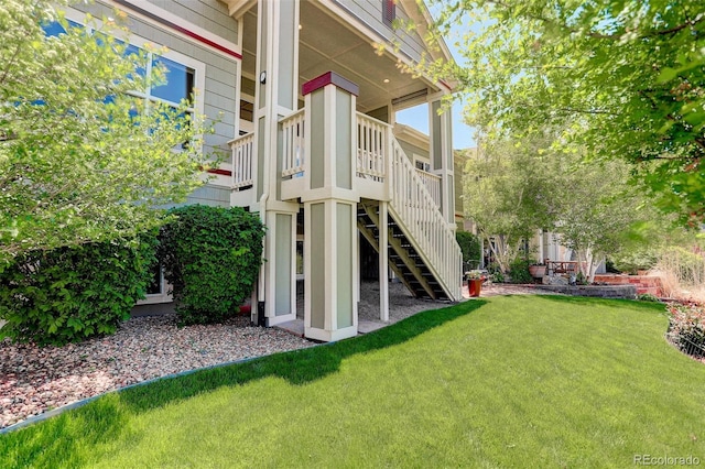 14879 Xenia St, Thornton, CO 80602 - exterior space featuring a yard and stairs