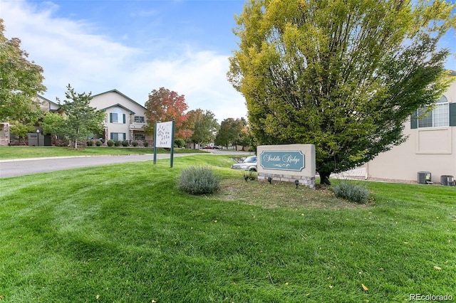8757 E Dry Creek Rd Unit 1512, Englewood, CO 80112 - community sign featuring a yard