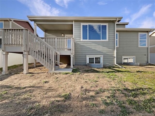 8612 13th St, Greeley, CO 80634 - back of house featuring stairs