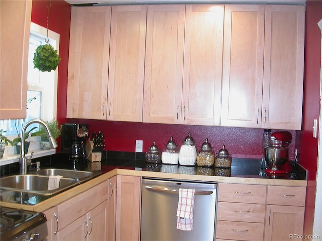 5618 Carr St, Arvada, CO 80002 - kitchen featuring dishwasher, a sink, and light brown cabinetry