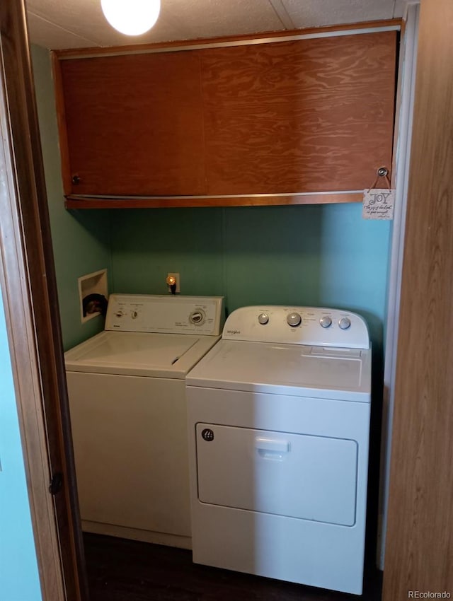 510 N 19th St Unit 19A, Canon City, CO 81212 - washroom featuring washing machine and clothes dryer and cabinet space