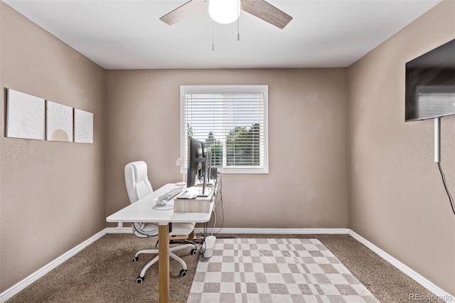6062 S Newport St, Centennial, CO 80111 - carpeted office space featuring ceiling fan and baseboards