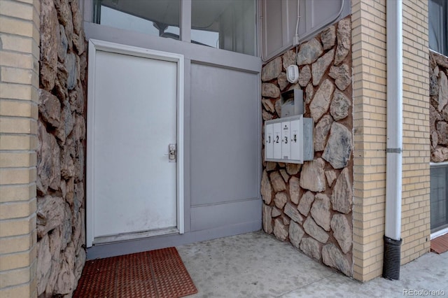 2938 Eliot Cir, Westminster, CO 80030 - entrance to property with brick siding