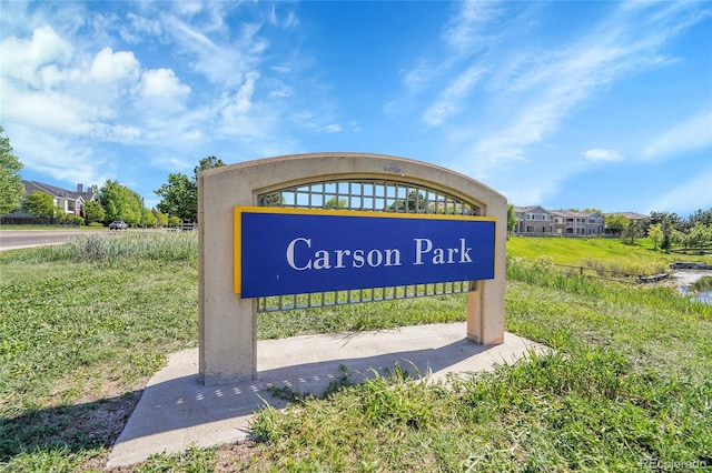 14333 E Napa Pl Unit 5D, Aurora, CO 80014 - view of community sign
