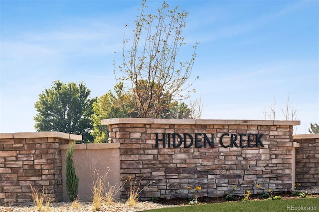 view of community sign