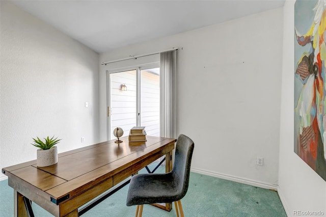 18384 E Bethany Pl, Aurora, CO 80013 - office with carpet floors and baseboards