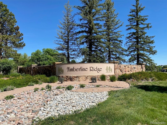 view of community / neighborhood sign