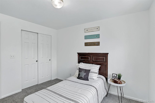 1920 E 145th Ave, Thornton, CO 80602 - photo 22
