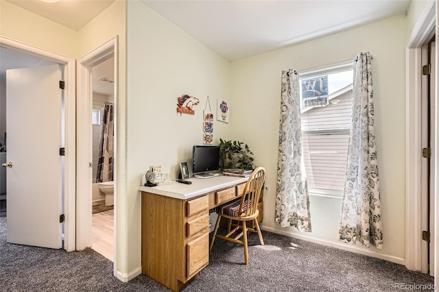 9882 Harris St, Thornton, CO 80229 - office space featuring dark carpet
