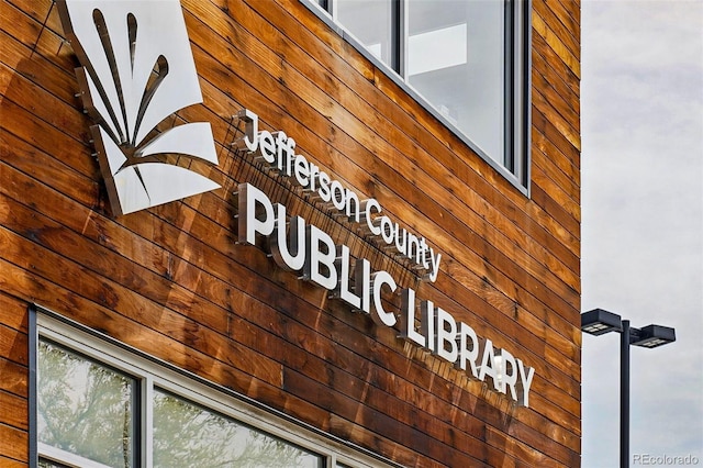 view of exterior details