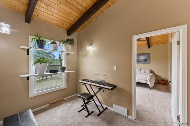 home office featuring wooden ceiling, carpet flooring, and baseboards