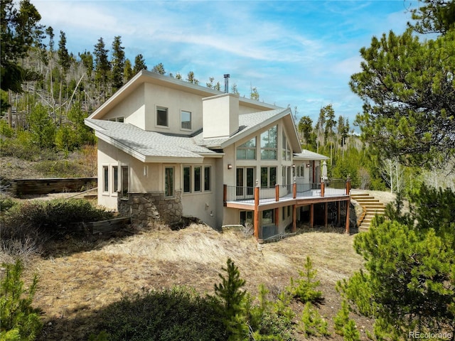 485 W Homestead Dr, Granby, CO 80446 - photo 1