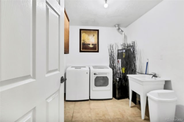 laundry room featuring washing machine and dryer