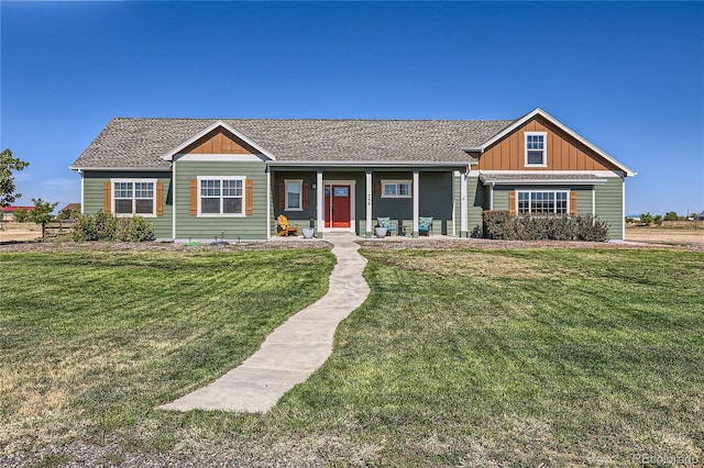 view of front of property with a front yard