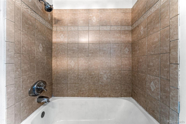 1535 Hudson St Unit 1, Denver, CO 80220 - full bath featuring shower / bath combination