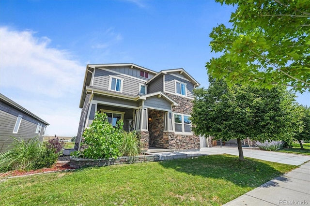 14201 W 91st Ln, Arvada, CO 80005 - photo 4
