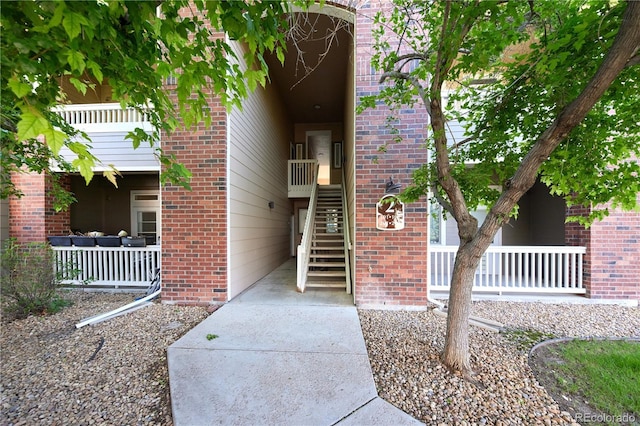 8481 W Union Ave Unit 2-201, Littleton, CO 80123 - photo 3