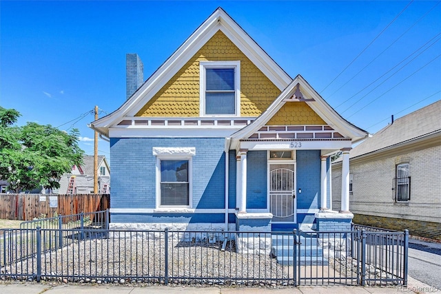 523 W 8th Ave, Denver, CO 80204 - photo 1