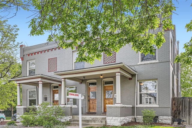 2562 N Emerson St, Denver, CO 80205 - photo 3