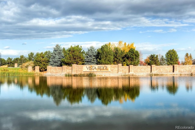 view of water feature