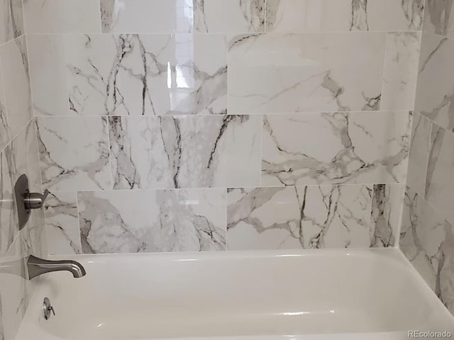 1633 18th St Unit 2, Boulder, CO 80302 - bathroom featuring shower / bath combination