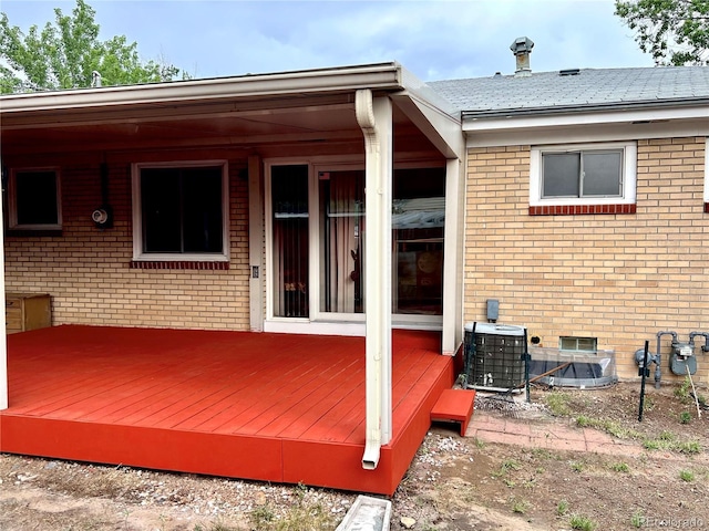 1226 25th St, Greeley, CO 80631 - photo 40
