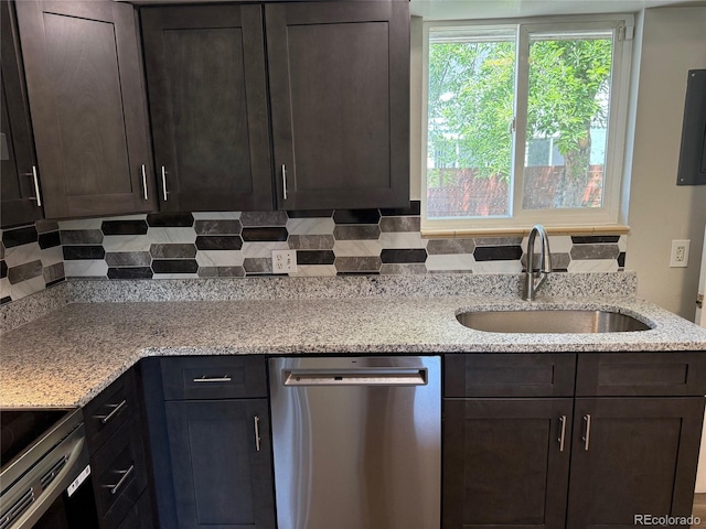 8307 E 14th Ave, Denver, CO 80220 - kitchen featuring stainless steel dishwasher, a sink, dark brown cabinets, light stone countertops, and electric range oven