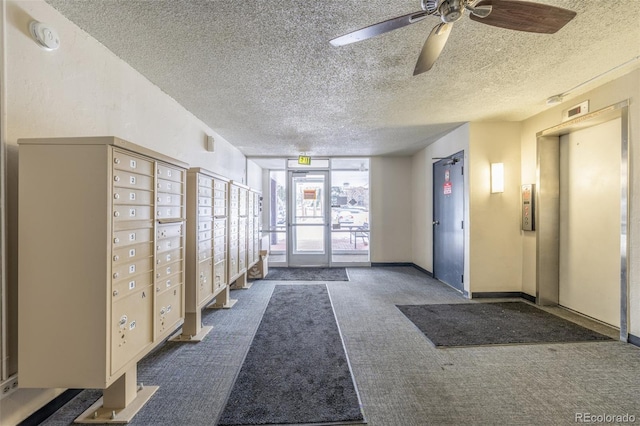 view of building lobby