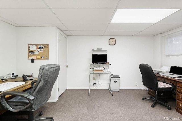 3888 Estes St, Wheat Ridge, CO 80033 - home office with a paneled ceiling and carpet