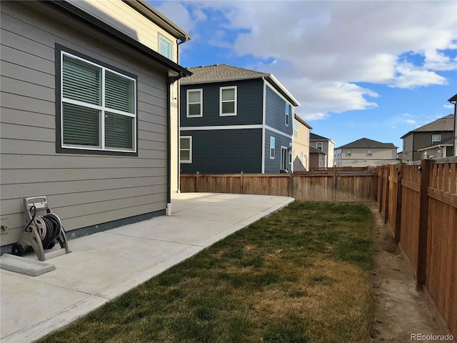 view of yard featuring a patio area