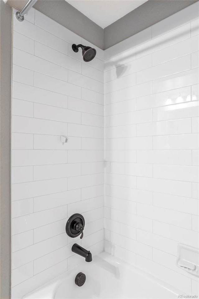 577 Tristan Pl, Berthoud, CO 80513 - bathroom view of  shower combination