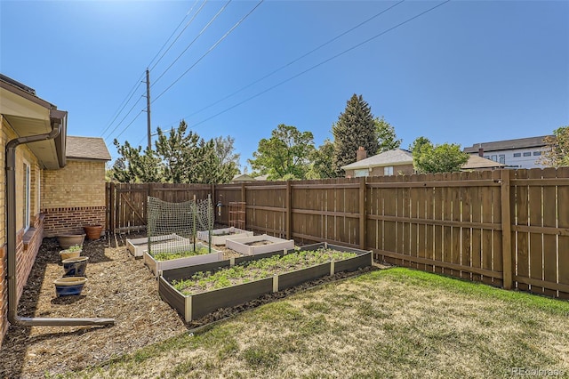 2901 N Glencoe St, Denver, CO 80207 - view of yard featuring a vegetable garden