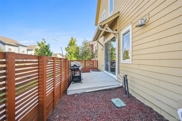 view of yard with a patio