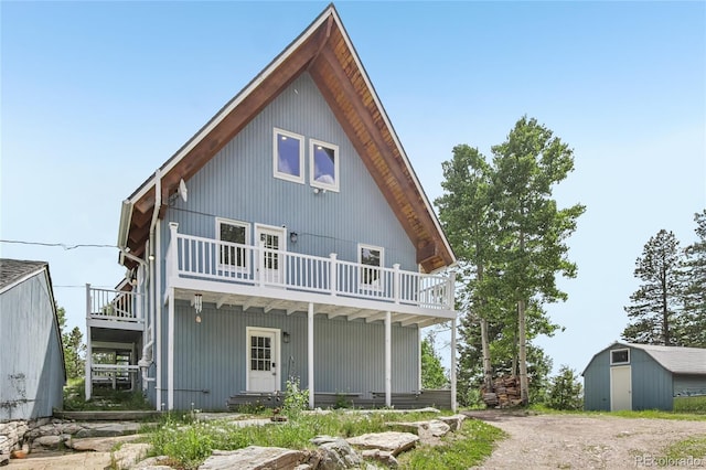 1472 Sinton Rd, Evergreen, CO 80439 - photo 34